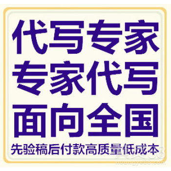 深圳健康咨詢服務 便捷高效的健康守護