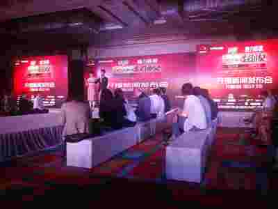 上海開(kāi)業(yè)慶典策劃公司 專(zhuān)業(yè)咨詢(xún)與策劃服務(wù)，開(kāi)啟商業(yè)新篇章