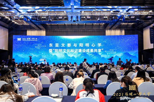 紹興 擔當東亞文化傳播使命，推動文化藝術交流的創(chuàng)新實踐