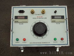 便攜式大電流發(fā)生器 武漢電力電氣檢測設(shè)備廠的創(chuàng)新之作